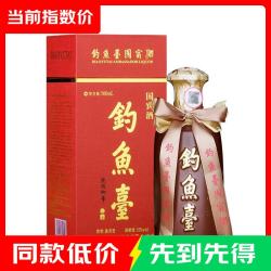 钓鱼台 国宾酒（第一代） 酱香型白酒 53度 500ml 指数 53度 500mL 1瓶