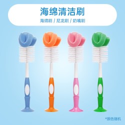 布朗博士 奶瓶刷清洗刷婴儿专用海绵奶嘴刷子套装便携清洁宝宝用品