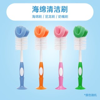 88VIP：布朗博士 奶瓶刷清洗刷婴儿专用海绵奶嘴刷子套装便携清洁宝宝用品