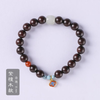 觅梦 檀木手串女木质佛珠手链云坠混搭玉石手饰生日情人节礼物 紫檀木8mm