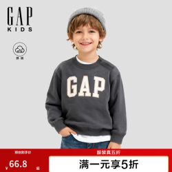 Gap 男女童2025秋季logo抓绒卫衣儿童装829305 黑灰色 160 /76(14岁以上)