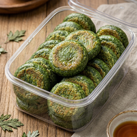 七街八巷 野菜艾草糍粑农家风味艾草清香青团手工制作传统工艺