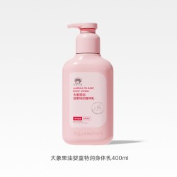 红色小象 新生宝宝特润肤乳3重植萃倍润强韧幼肌屏障温和亲肤