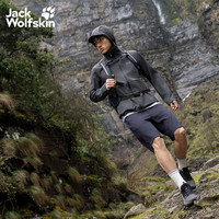 Jack Wolfskin TURBULENCE男士户外高领防风软壳夹克外套A66004 深灰色/6350 S