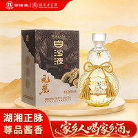 白沙 大曲坤沙 酱香型白酒 盒装 500mL 53度
