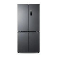 米家 Pro系列 自动制冰 BCD-600WKMPDIN 风冷十字门冰箱 600L
