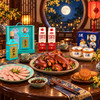 中国首农·值在中秋｜食惠好礼单单加补，三元八喜集结中秋好滋味