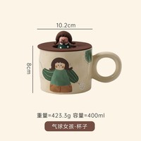 鹿谷川 陶瓷餐具套装 碗盘筷组合