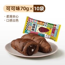 BIMBO 多菲角牛角包面包早餐下午茶零食可可口味牛角夹心面包