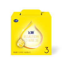 飞鹤 飞帆OPO促吸收 3段幼儿配方奶粉 1200g