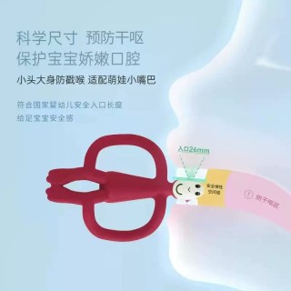 88VIP：MATCHSTICK MONKEY 牙胶婴儿磨牙棒口欲期啃咬玩具防吃手