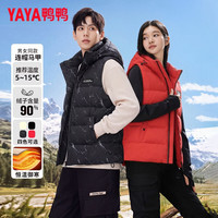 鸭鸭(YAYA)时尚裂纹撞色羽绒马甲