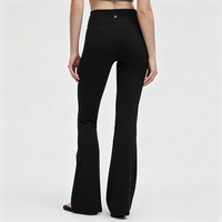 lululemon 露露乐蒙 Groove Nulu 弹力紧身瑜伽裤 黑色 LW5HAOR