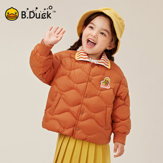 B.Duck小黄鸭 轻薄保暖 豆绿 90cm 儿童羽绒服