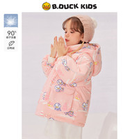 B.Duck 儿童秋冬季中长款连帽羽绒服