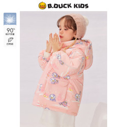 B.Duck 儿童秋冬季中长款连帽羽绒服