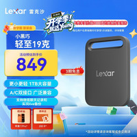 雷克沙 LSL260X001T-BNBNG USB3.2 小黑巧 1TB 移动固态硬盘
