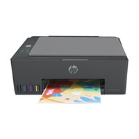 惠普 Tank596/591无线打印机家用彩色连供一体机复印扫描办公A4作业照片大墨仓519升级款 tank591（无线打印复印扫描一体机） 标配（连供打印机/自带一套墨水）