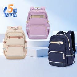 卡拉羊 初高中生五维防下坠双肩背包CX5573