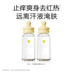 newpage 婴儿爽身露痱子儿童桃子水液体爽身粉百补