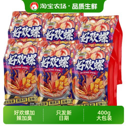 好欢螺 加辣加臭 螺蛳粉