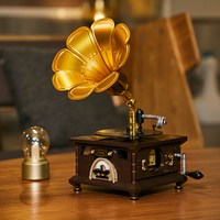 移动端：PANTASY 拼奇 85009 复古留声机