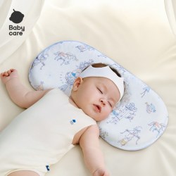 babycare 新生婴儿硅胶云片枕头0到6个月以上宝宝定型枕婴儿枕头