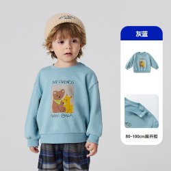 迷你巴拉 [纯棉]迷你巴拉巴拉男女童卫衣可爱图案棉软柔弹落肩上衣2026秋款