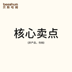 贝斯哈姆 轻屿双胞胎婴儿推车可坐可躺宝宝轻便折叠高景观婴儿车B7