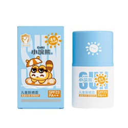 小浣熊 儿童防晒霜50g面部全身SPF23紫外线水润露40克