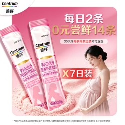 善存 女士复合维生素矿物质片