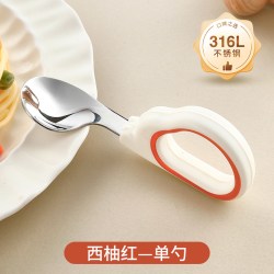 小酷猪 婴儿辅食勺自主进食初学者勺子316L食品级不锈钢宝宝勺叉儿童餐具