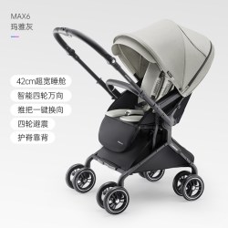 爱贝丽 I-S010 婴儿推车 标准版