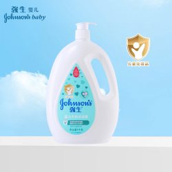 强生 婴儿大儿童牛奶沐浴露1000ml300ml家庭促销装温和低敏大瓶装