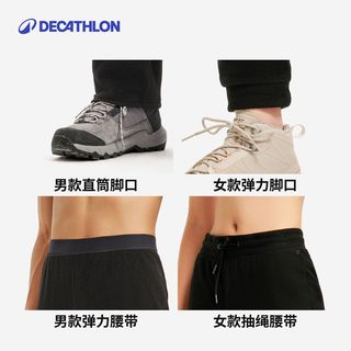 迪卡侬 抓绒裤 户外保暖加厚内胆 运动长裤