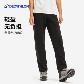 迪卡侬 抓绒裤 户外保暖加厚内胆 运动长裤