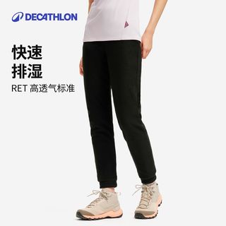 迪卡侬 抓绒裤 户外保暖加厚内胆 运动长裤