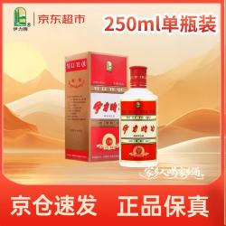 伊力特 曲精制十年T10 绵柔型白酒 50度 250ml*1瓶 单瓶装