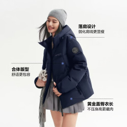 波司登 B260246390DS 加厚连帽短款羽绒服