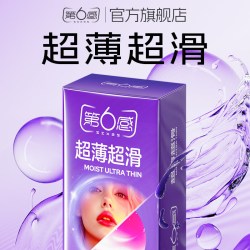 第六感 安全套 32只（超薄精选24只+超薄系列8只）