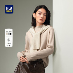 海澜之家 女款100%纯羊毛针织衫
