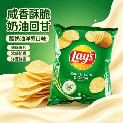 乐事 酸奶油洋葱/黑松露薯片多口味办公室凑单休闲零食膨化小吃