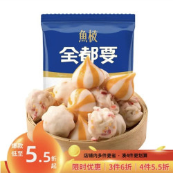 鱼极 火锅食材组合套装 180g