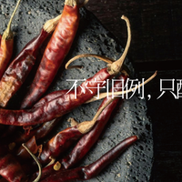 我 招牌菜超值双人套餐