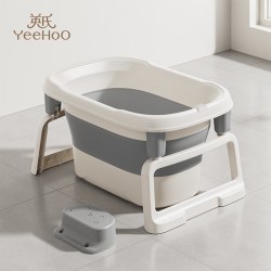 YeeHoO KIDS 英氏儿童泡澡桶折叠大浴桶宝宝浴盆小孩可坐家用洗澡桶婴儿洗澡盆