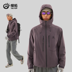探拓 三合一冲锋衣男女加绒透气徒步登山外套