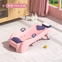 劳可里尼 儿童洗头躺椅可折叠洗头神器宝宝家用洗头床女童小孩婴儿洗头发凳