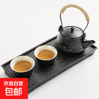 茶盘套黑陶小套组 黑陶提梁壶+2杯+干泡盘