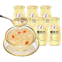 盛耳 鲜炖银耳羹 冰糖雪梨味 198g*6瓶