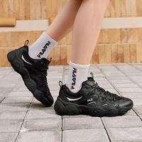 FILA 猫爪7丨老爹鞋男女情侣鞋厚底鞋休闲鞋复古轻便厚底日常运动鞋